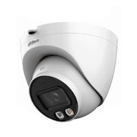 CAMARA IP / DAHUA / DH-IPC-HDW2449T-S-IL / CAMARA DOMO IP DE 4 MEGAPIXELES /  CON ILUMINADOR DUAL INTELIGENTE+FULL COLOR /  WIZSENSE /  LENTE DE 2.8MM /  95 GRADOS /  MICROFONO INTEGRADO / 30 MTS DE IR Y LUZ VISIBLE / M