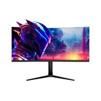MONITOR GAMER BALAM RUSH EXTREME EARTH MGX34C / 34 PUL / CURVO / 3440 X 1440 / 144 HZ / R1500 / 1 MS / 219 / WQHD / DC HDMI DP AUDIO / ILUMINACION RGB / NEGRO / BR-938655